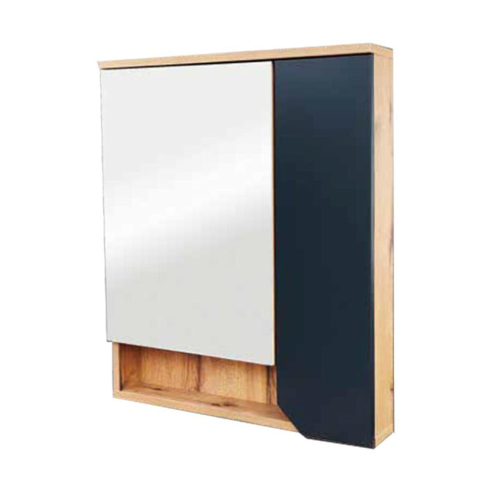 Alegro ogledalo sa ormarićem antracit 61x76cm